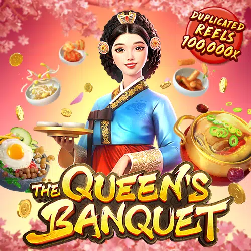 Game By จั ม โบ้ 168